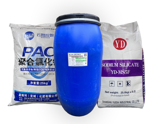 產(chǎn)品齊全 快速響應(yīng)